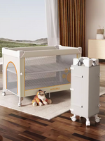 KOUBULI Cool Baby multifunctional crib patchwork queen size bed